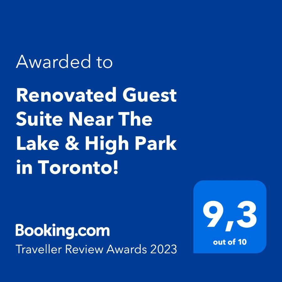 Renovated Guest Suite Near The Lake & High Park In Toronto! Экстерьер фото